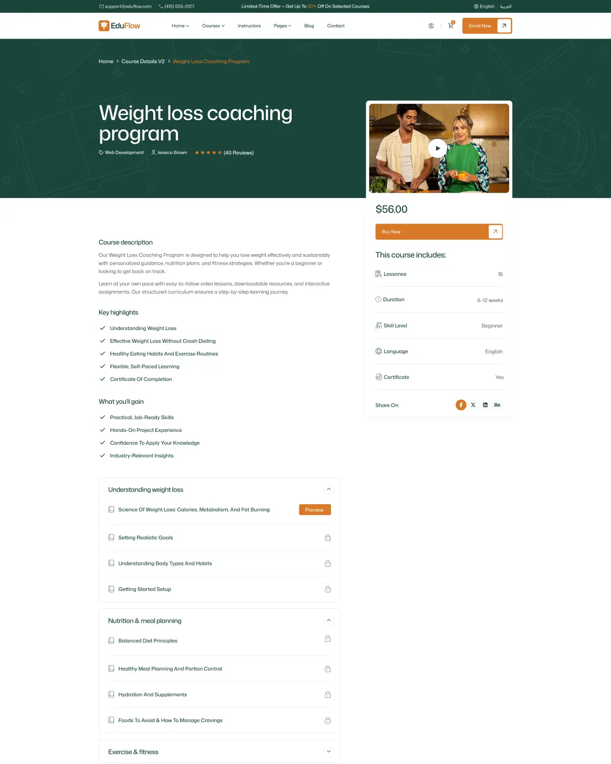 Courses Thumb